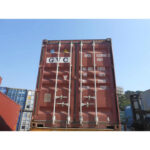 40ft High Cube Used Shipping Container